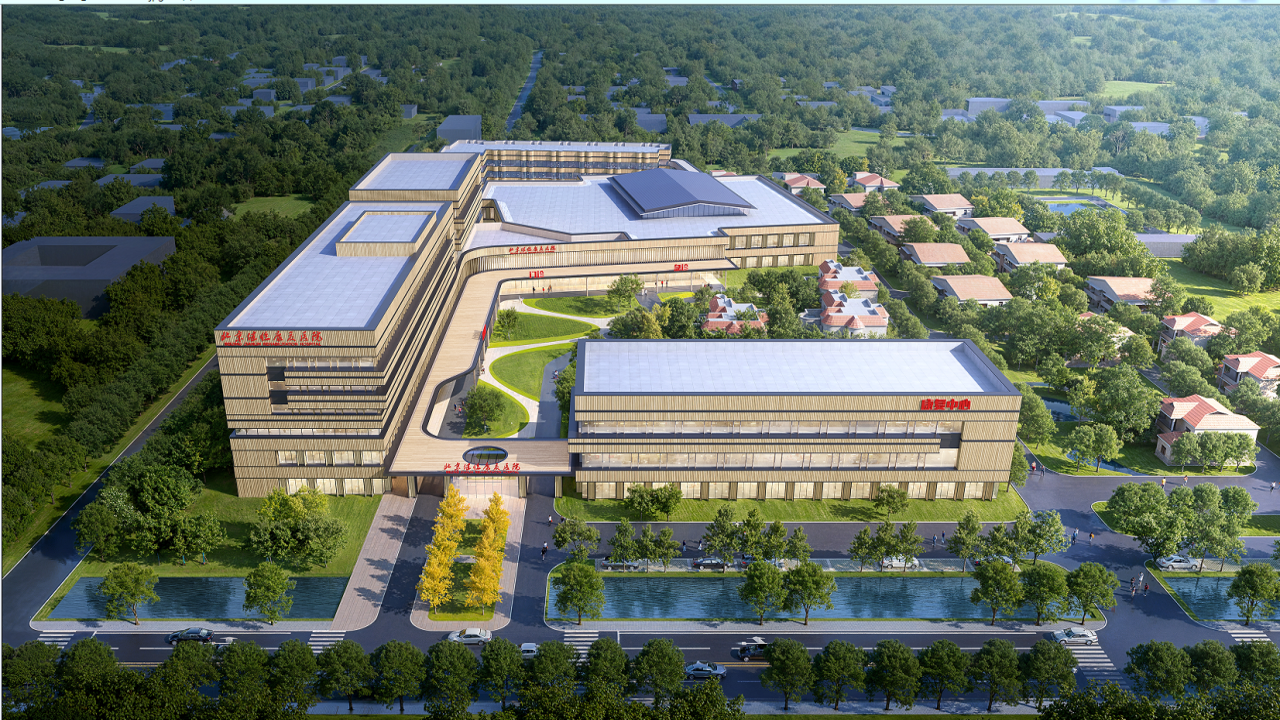 北京健临康复医院建筑效果图